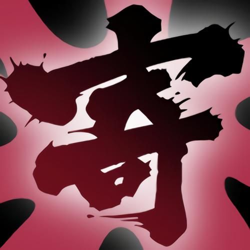 史上最全不双修就去世版本：PC手机版下载地址