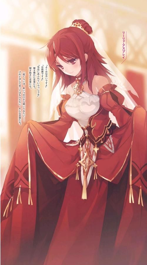 史上最全公主与利刃版本合集：更新日志及下载