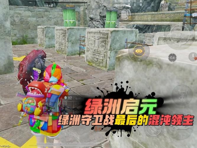 史上最全最后的绿洲版本大全：快速找到你的版本