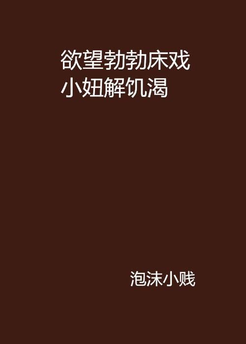 史上最全欲望后宫版本大全：下载即玩
