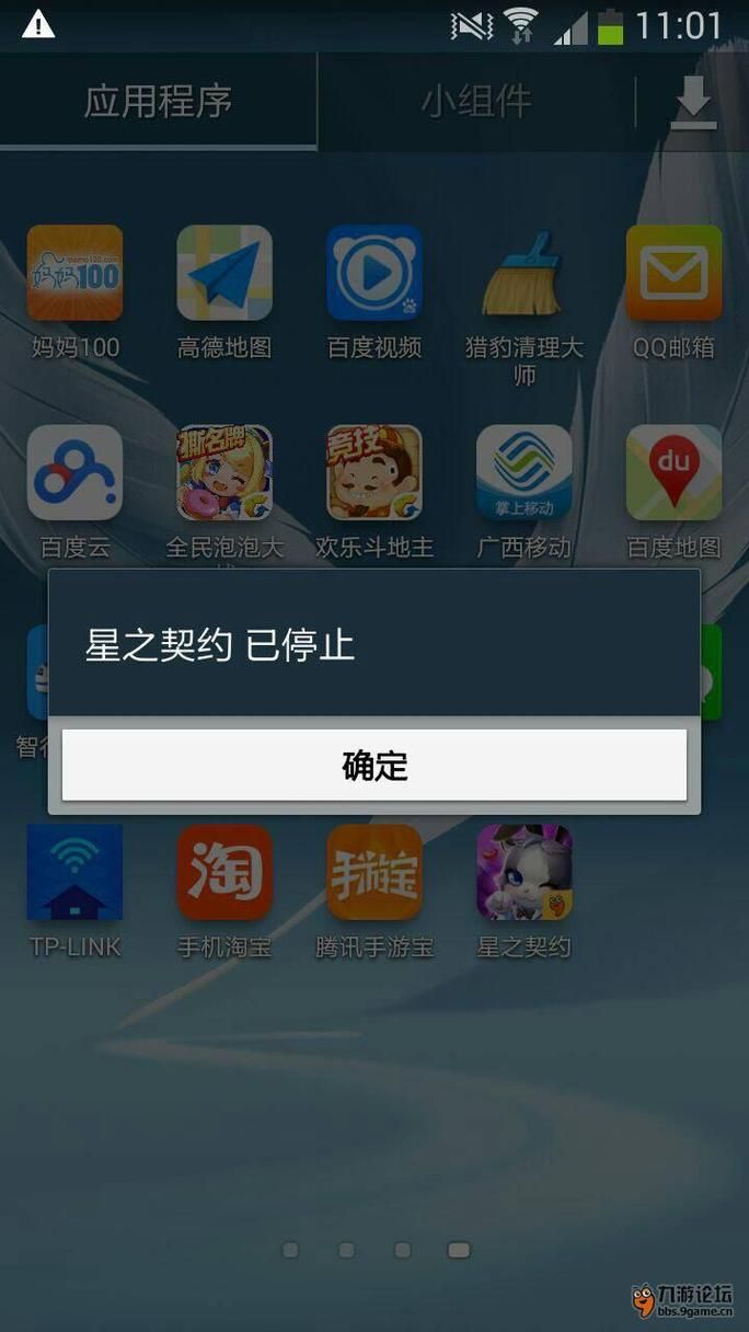 史上最全游戏必备运行库，告别游戏闪退卡顿！
