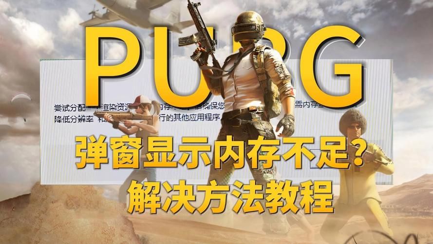 史上最全游戏必备运行库，告别游戏闪退卡顿！