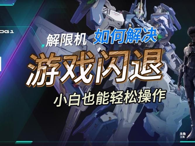 史上最全游戏必备运行库，告别游戏闪退卡顿！