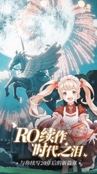 史上最全炼金术师版本大全：从经典到最新手游一网打尽