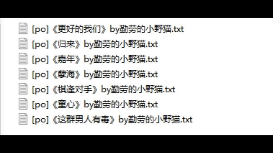史上最全野猫版本大全，免费下载，快速上手！