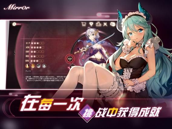 史上最全魔镜2版本合集:体验不同版本带来的独特乐趣! 史上最全魔镜2版本合集:体验不同版本带来的独特乐趣!