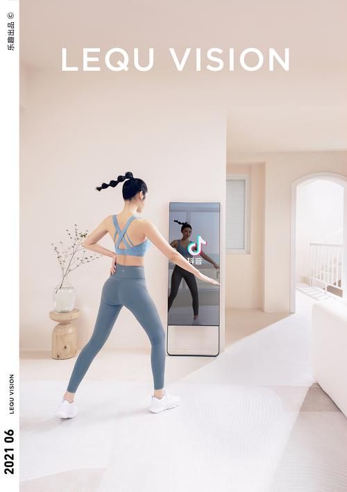 史上最全魔镜2版本合集:体验不同版本带来的独特乐趣! 史上最全魔镜2版本合集:体验不同版本带来的独特乐趣!