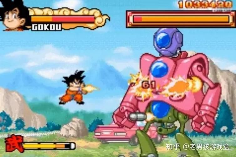 史上最全龙珠大冒险同人官网：游戏下载及玩家交流社区