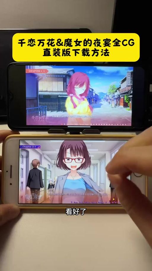 史上最全：群青的魔女最新版资源及攻略大全