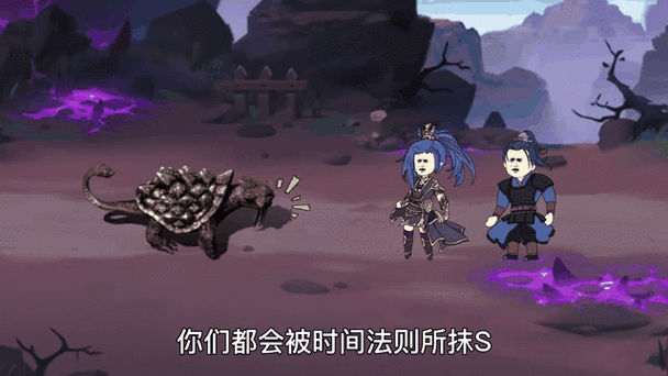 史上最奇葩修仙游戏?我靠双修拯救世界来袭! 史上最奇葩修仙游戏?我靠双修拯救世界来袭!