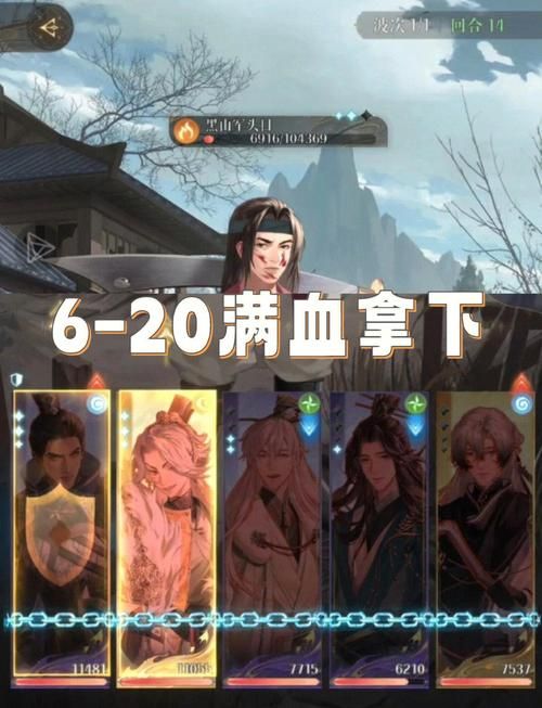 史上最奇葩修仙！我靠双修拯救世界杨过游戏体验！