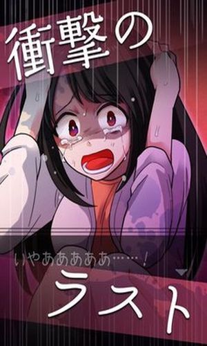 史上最强的岳母？带你了解这款游戏里的她