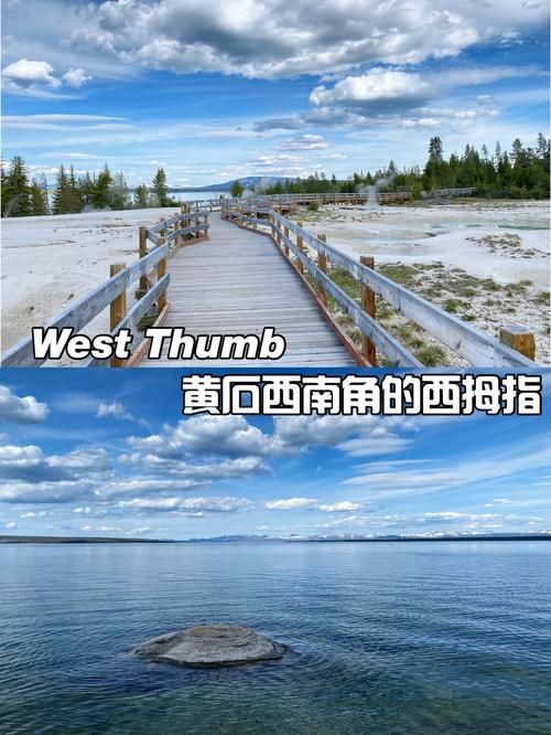 史上最热的夏天地址更新，不容错过！