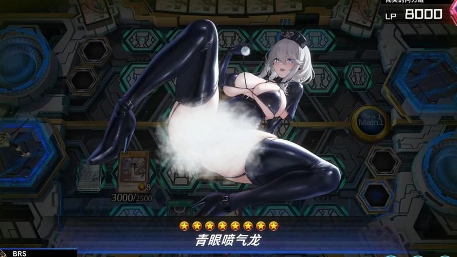 史上最香龙姬饿坏了绅士游戏：超多福利，等你解锁！