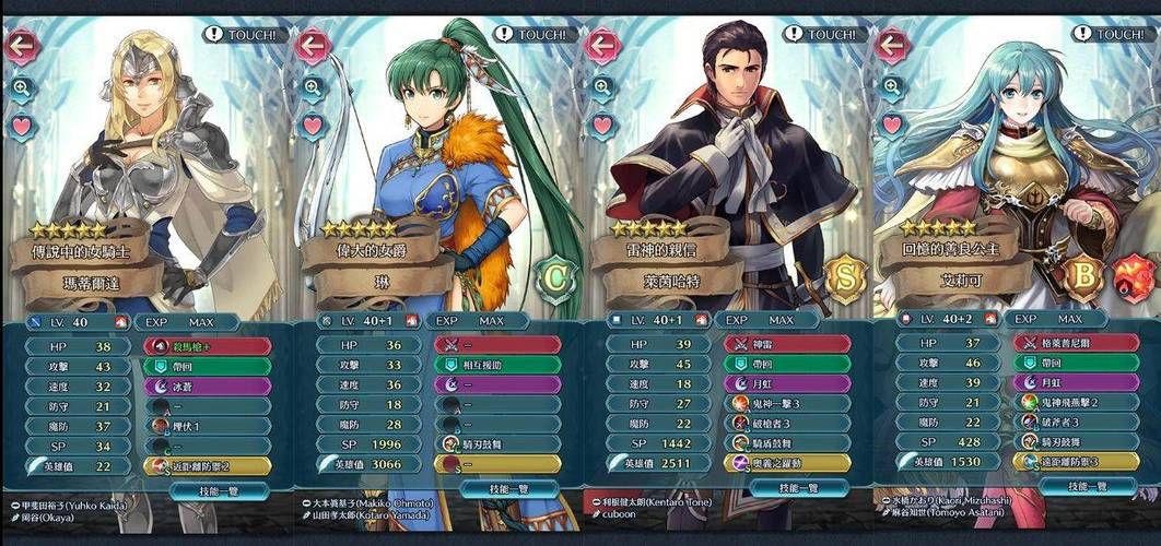 史诗级RPG手游蜉蝣安卓版:沉浸式剧情引爆你的感官 史诗级RPG手游蜉蝣安卓版:沉浸式剧情引爆你的感官