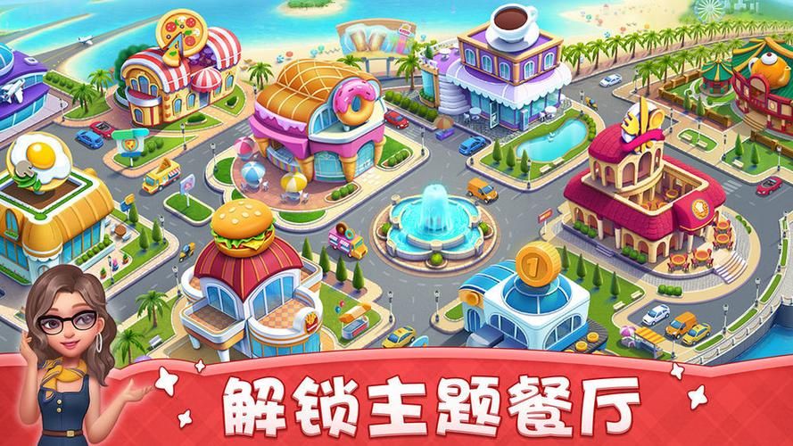 史诗级RPG：公主协同效应安卓汉化版下载攻略