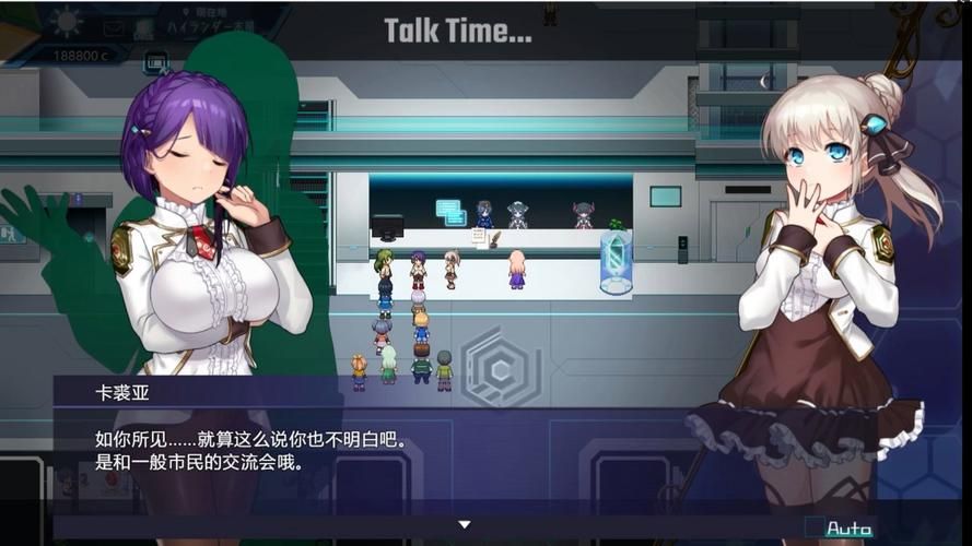 史诗级RPG：公主协同效应安卓汉化版下载攻略