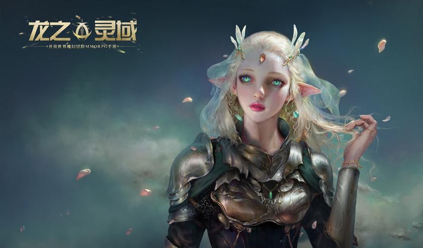 史诗级RPG：公主协同效应安卓汉化版下载攻略