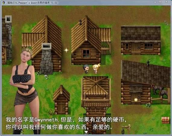 史诗级RPG：农民的追求汉化版最新更新内容详解