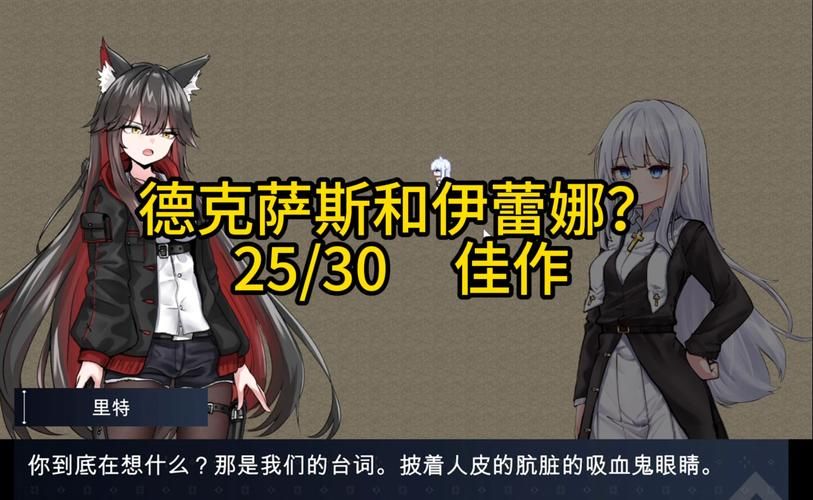 史诗级迷宫：黑暗大洞与自由之街艾尔本安卓精翻