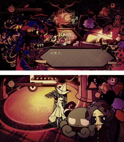 史诗级迷宫：黑暗大洞与自由之街艾尔本安卓精翻