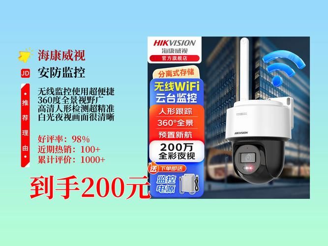 各品牌监控器版本大全:海康、大华、小米等监控器版本信息汇总 各品牌监控器版本大全:海康、大华、小米等监控器版本信息汇总