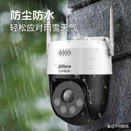 各品牌监控器版本大全:海康、大华、小米等监控器版本信息汇总 各品牌监控器版本大全:海康、大华、小米等监控器版本信息汇总