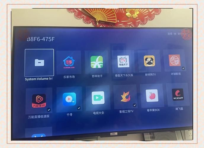 各大卫视节目官网收看指南：在线直播，节目表，一网打尽