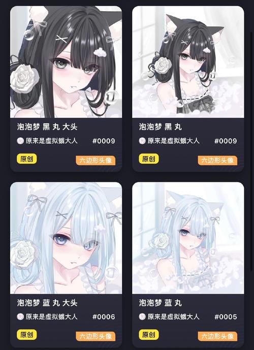 各大平台家里蹲女友下载攻略,总有一款适合你! 各大平台家里蹲女友下载攻略,总有一款适合你!