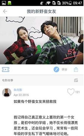 各大平台少年阿宾小说安卓下载,哪一个最好? 各大平台少年阿宾小说安卓下载,哪一个最好?