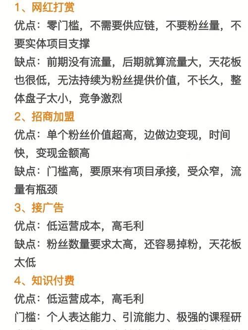 各大平台魔镜2下载方法大比拼，哪个最方便？