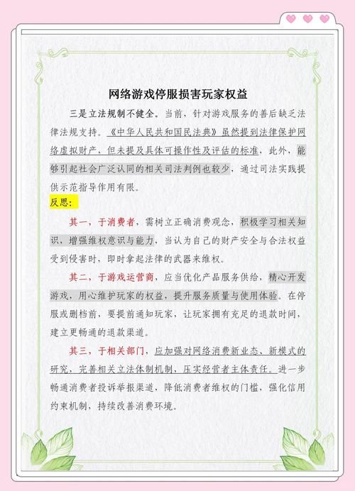 各大游戏必备运行库官方网站合集，从此告别缺库烦恼！