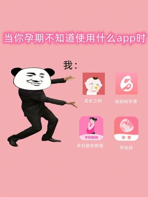 各平台HoneySun下载地址汇总：一站式下载体验