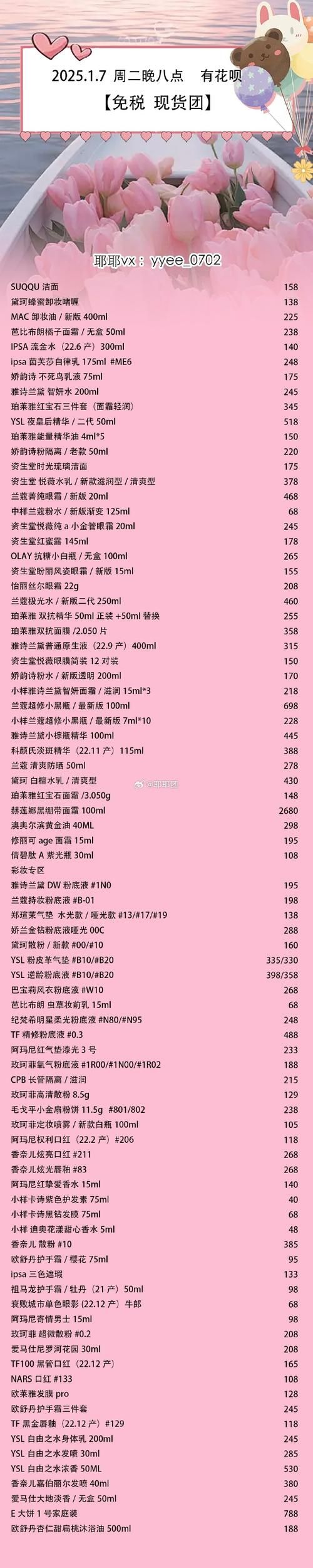 各平台丹弗斯小姐下载地址汇总，方便快捷下载！