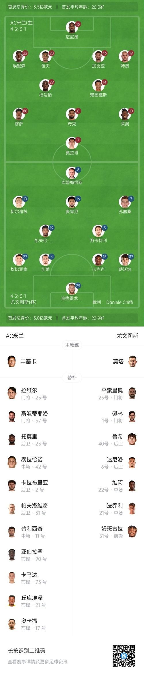 各平台卡哇伊3下载地址汇总:安卓、iOS都能下 各平台卡哇伊3下载地址汇总:安卓、iOS都能下