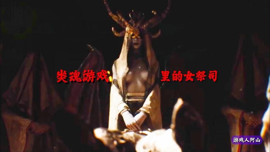 各平台女祭司游戏下载：安卓苹果都能玩