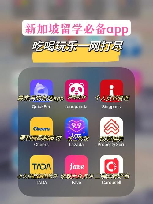 各平台我们的家下载方法,一网打尽! 各平台我们的家下载方法,一网打尽!