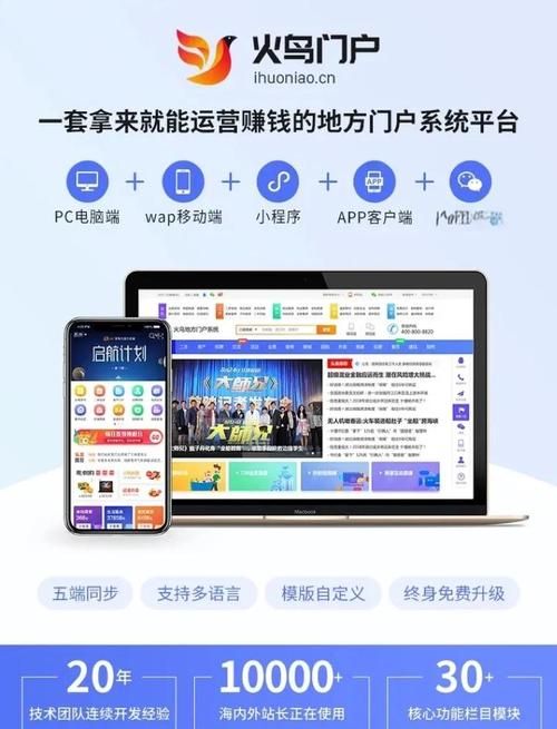 各平台我们的家下载方法,一网打尽! 各平台我们的家下载方法,一网打尽!