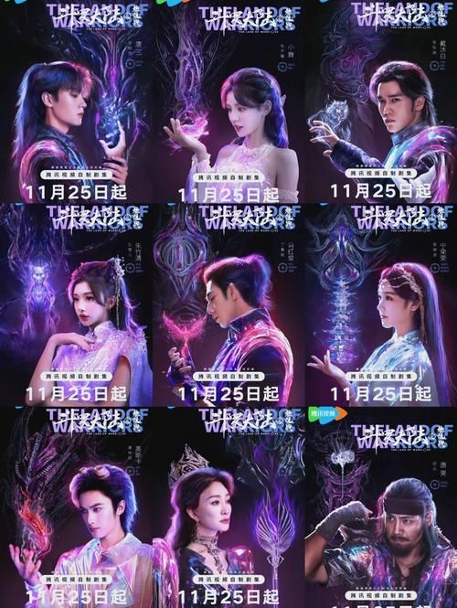 各平台斗罗大陆更新地址汇总，总有一款适合你！