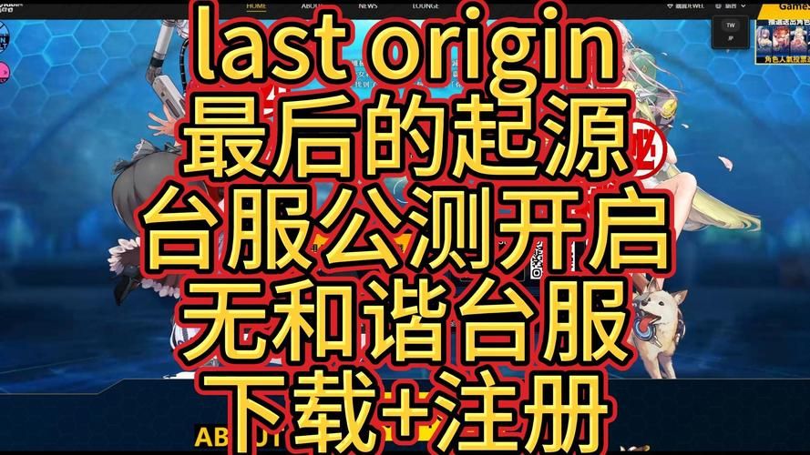 各平台最后绿洲下载地址汇总：Steam、Xbox等平台下载