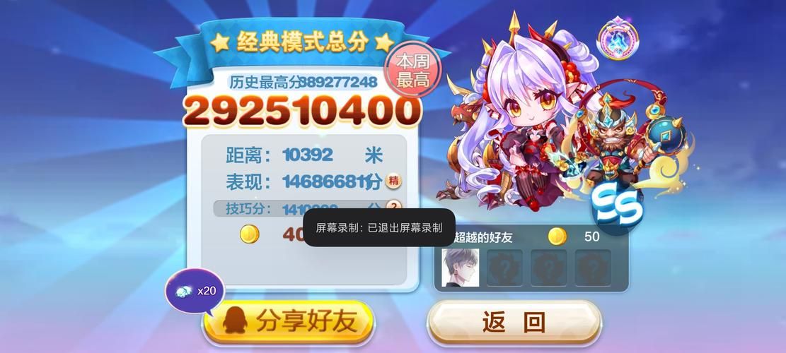 各平台血族少女下载方法详解，简单易懂