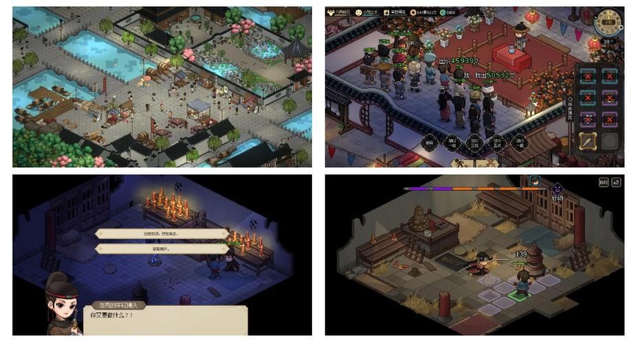 各平台西门立志传游戏下载方法，一网打尽！