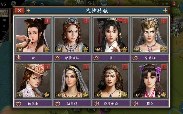 各平台西门立志传游戏下载方法，一网打尽！