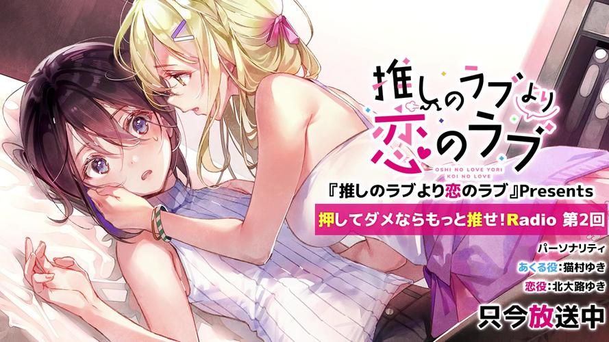 各版本一生推不如一生恋1资源汇总:免费下载及玩法详解 各版本一生推不如一生恋1资源汇总:免费下载及玩法详解