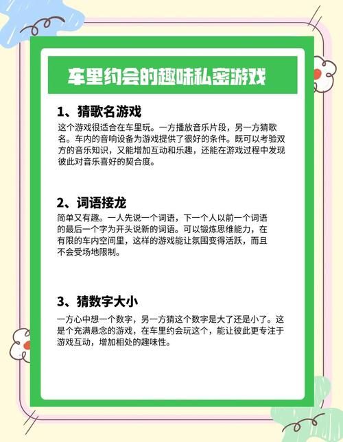 各版本亲密接触游戏下载:如何选择适合自己的? 各版本亲密接触游戏下载:如何选择适合自己的?