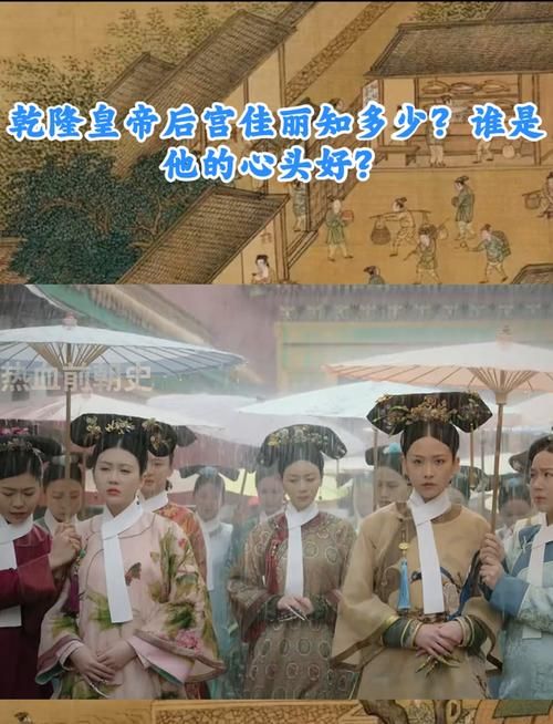 各版本后宫佳丽对比：哪个版本最好玩？最新版本介绍