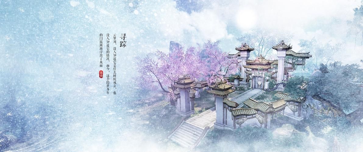 各版本后宫佳丽游戏下载：总有一款适合你！