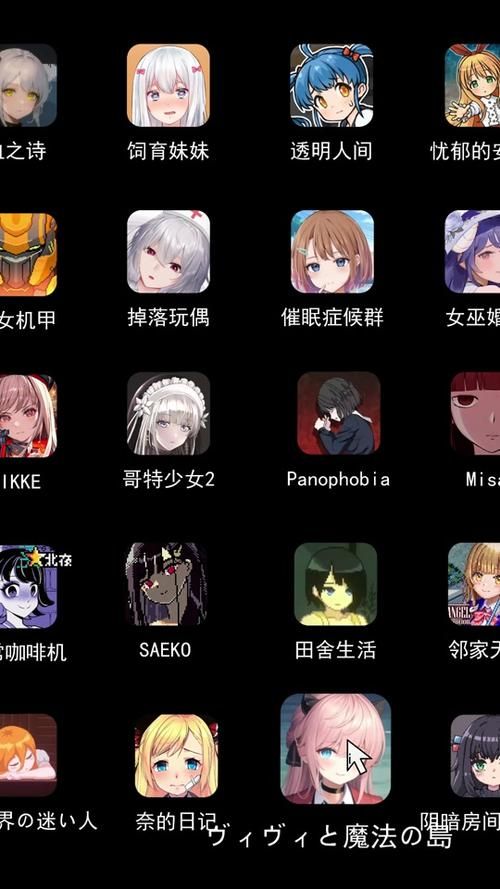 各版本哥特少女勇闯恶魔城大比拼：你玩过哪个？