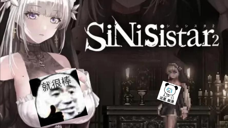 各版本哥特少女勇闯恶魔城大比拼：你玩过哪个？