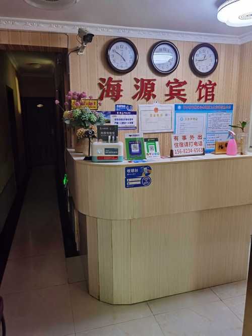 各版本宾馆下载地址：手机电脑都能用